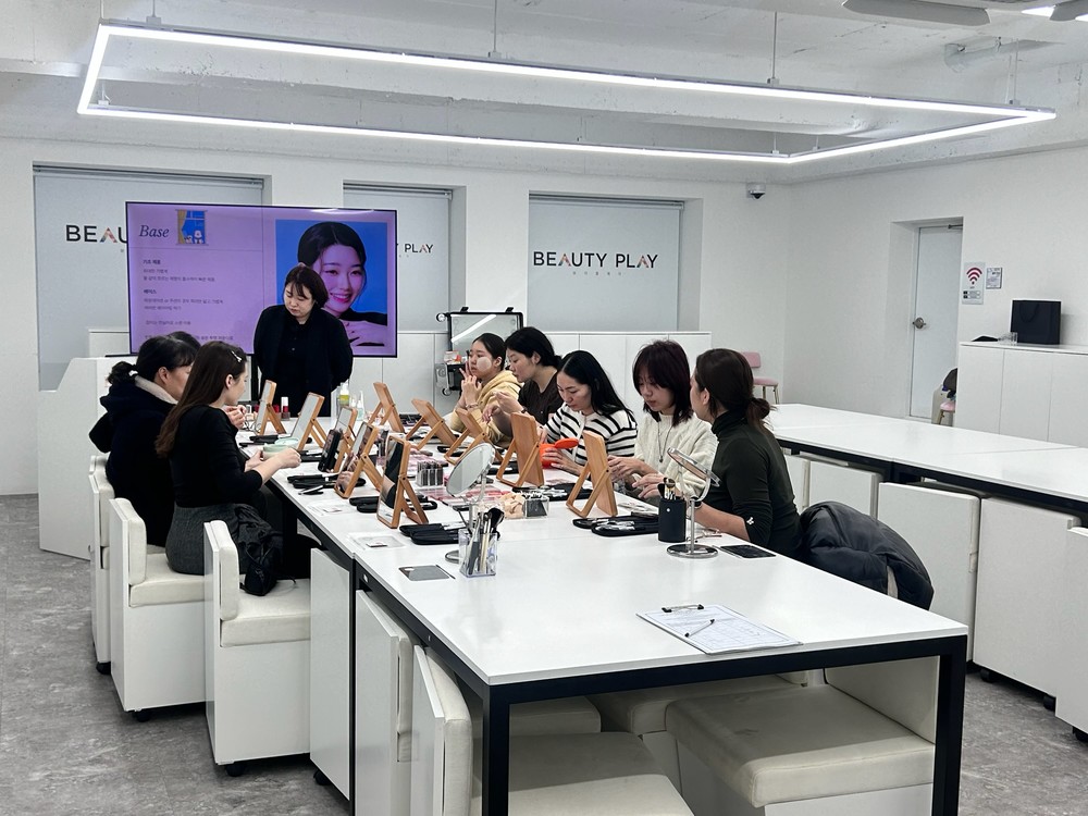 메이크업 세미나 현장
